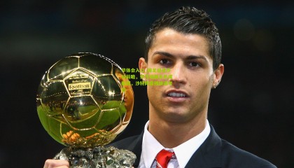 华体会入口_国足迎战沙特前瞻，伊万暗藏玄机谋胜利，沙特阵容残缺遇考验