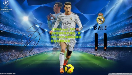 【华体会app】ESPN深度剖析鱼缸理论，霍伊伦与拉什福德成曼联球星出走潮新标志