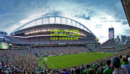 华体会体育-马丁内斯阐述球队发展理念，挫折助力进步 伤停即离集训营